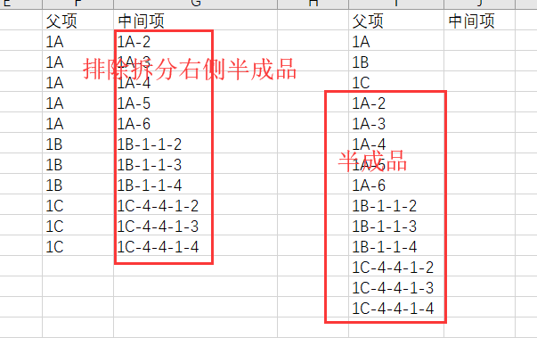 内容插图