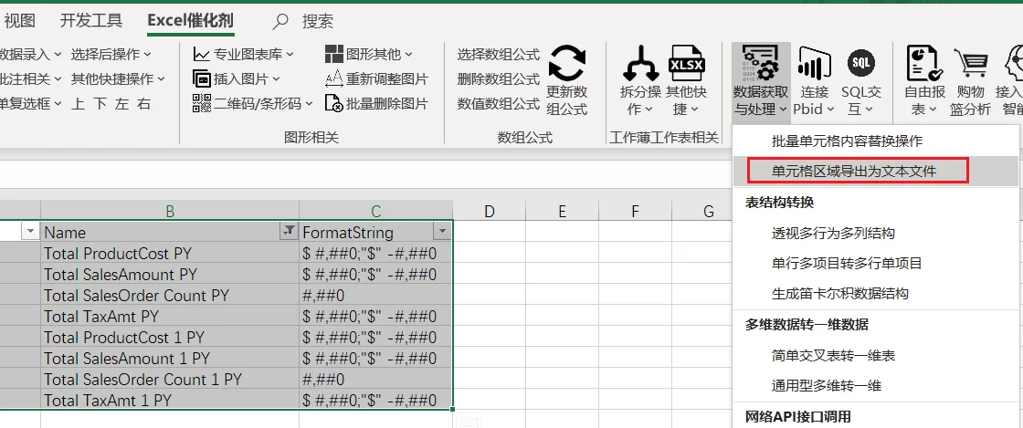 内容插图