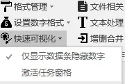内容插图