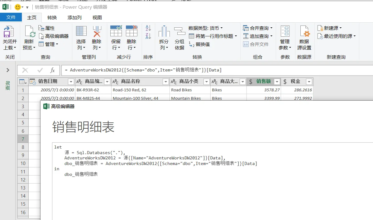 内容插图