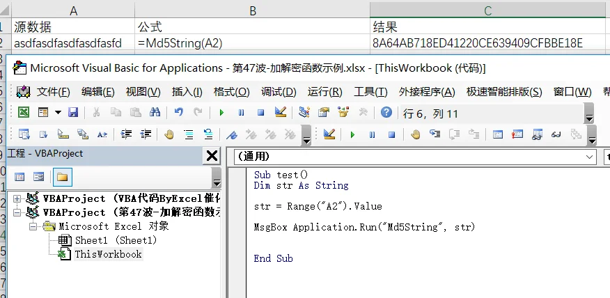 内容插图