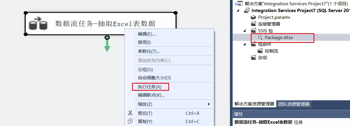 内容插图