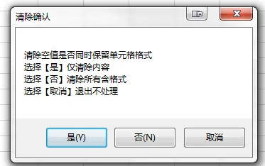 内容插图