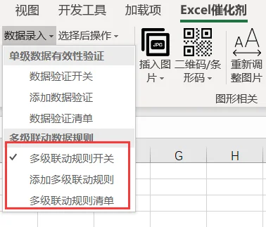 内容插图