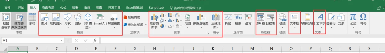 内容插图