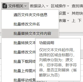内容插图