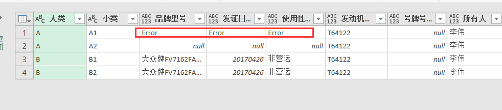 内容插图