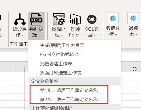 内容插图