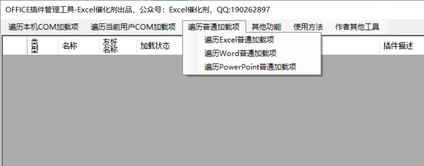内容插图