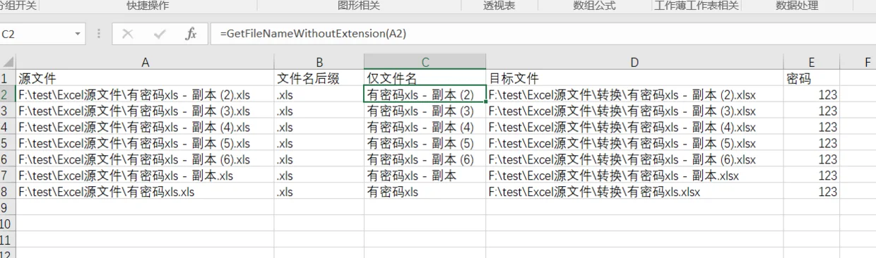 内容插图