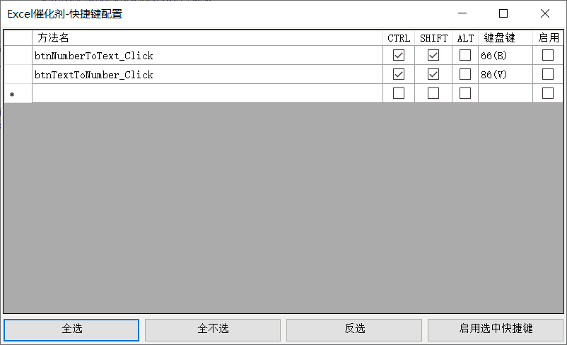 内容插图