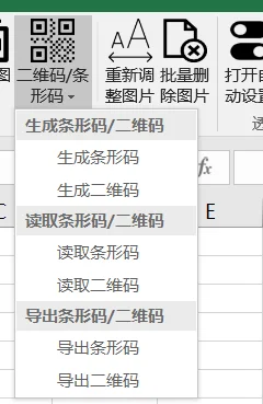 内容插图