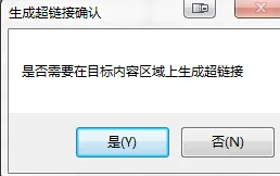 内容插图