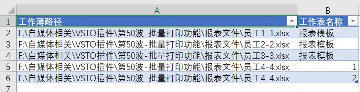 内容插图