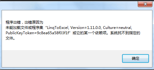 内容插图