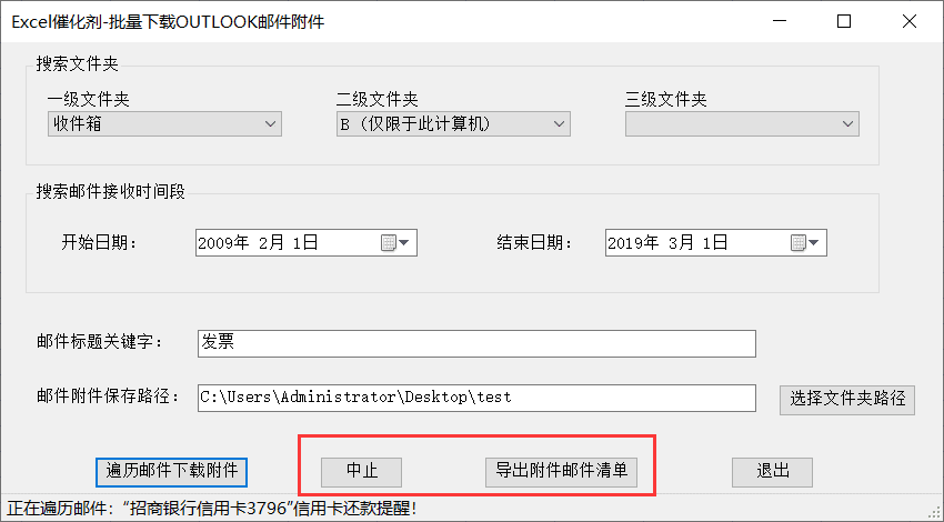 内容插图