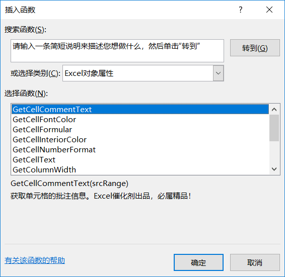内容插图