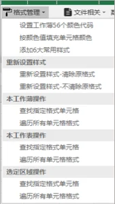内容插图