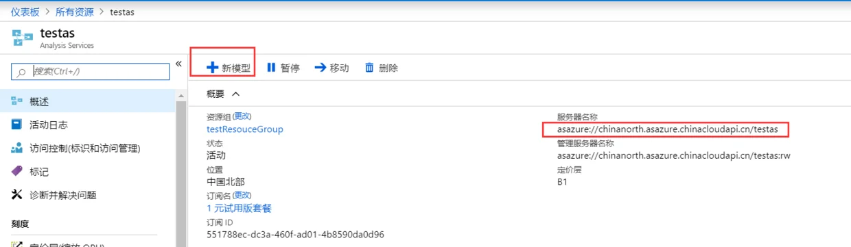 内容插图