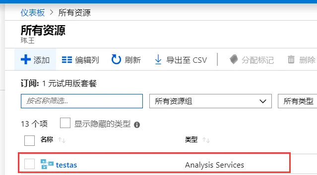 内容插图