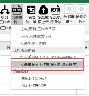 内容插图