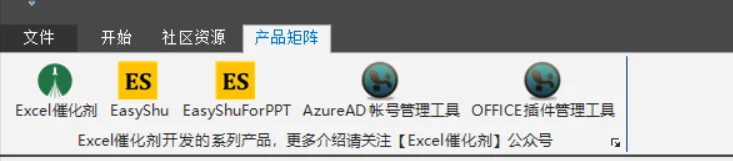 内容插图