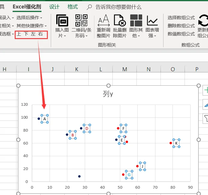 内容插图