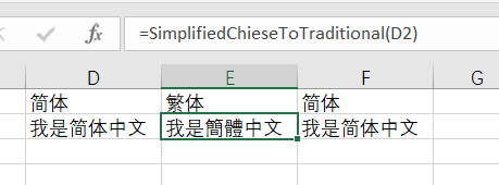内容插图