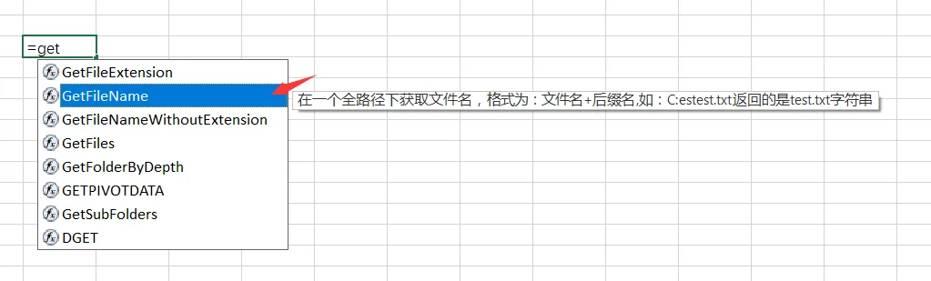 内容插图