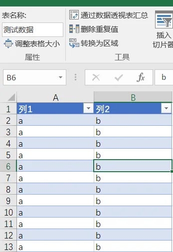 内容插图