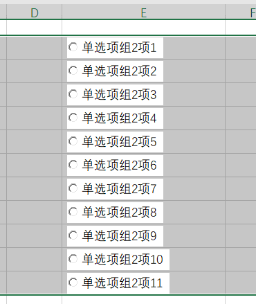 内容插图
