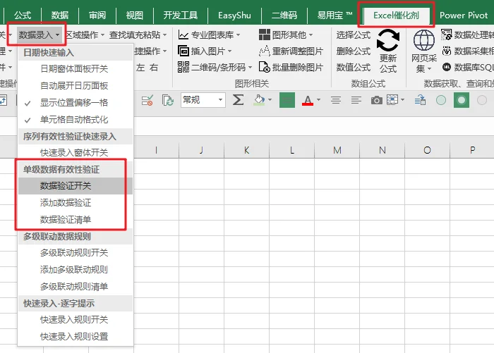 内容插图