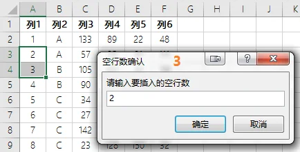 内容插图