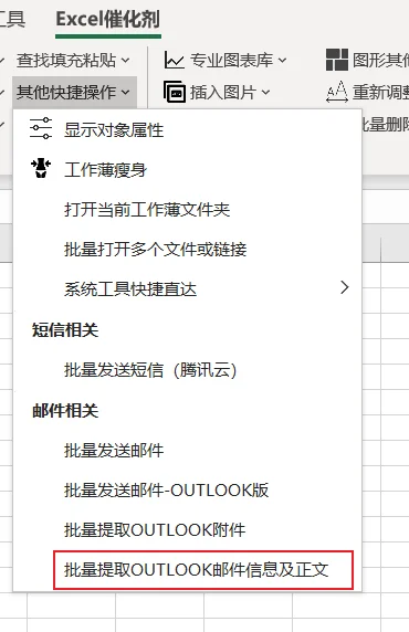 内容插图