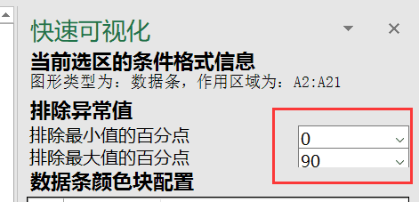内容插图