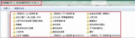 内容插图