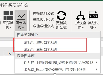 内容插图