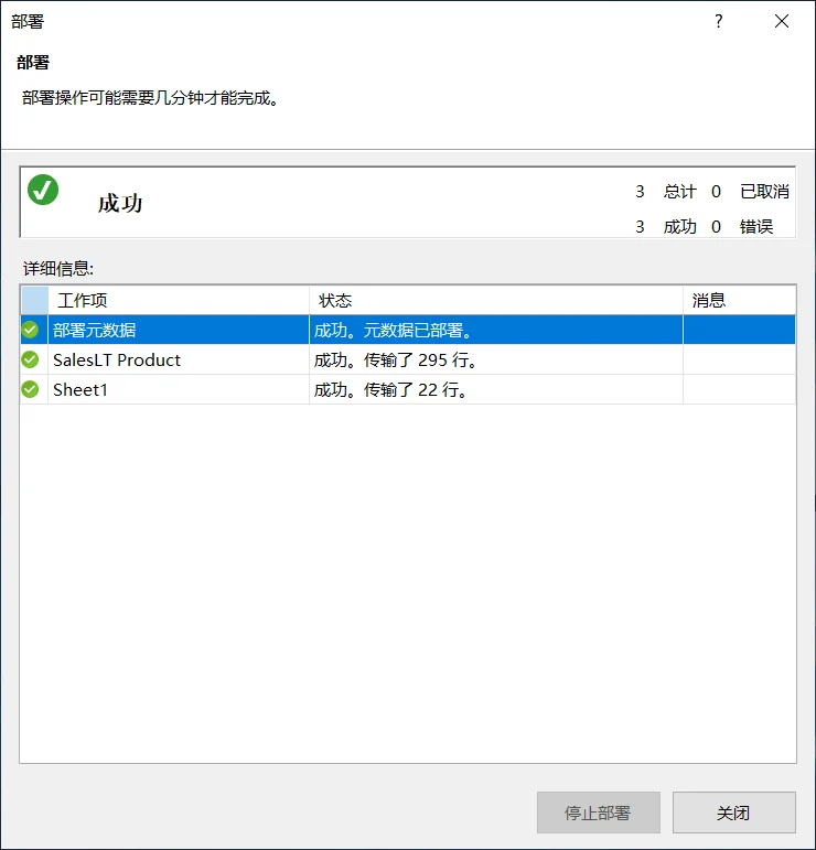 内容插图