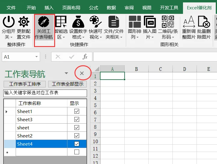 内容插图