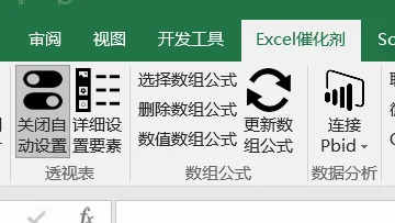 内容插图