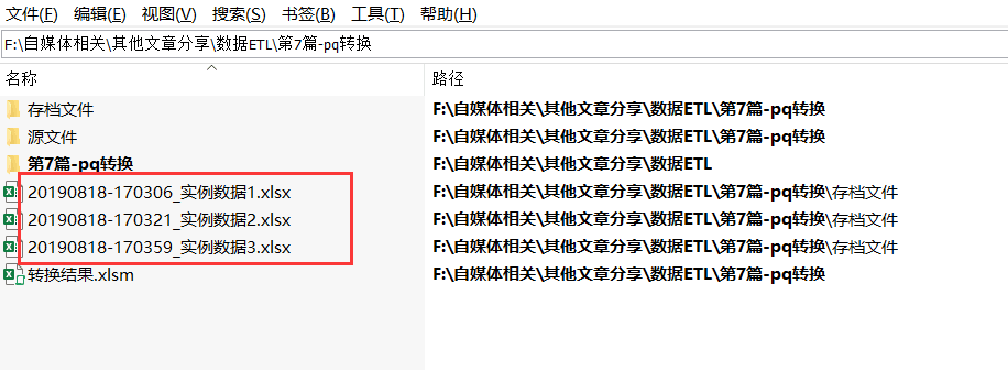 内容插图