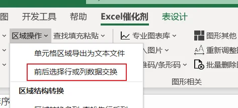 内容插图