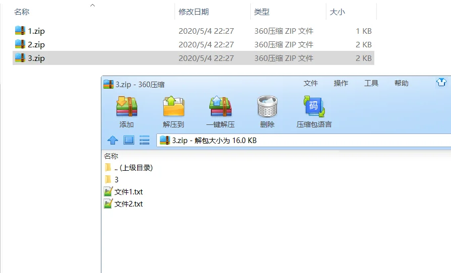 内容插图