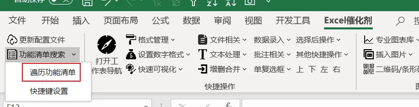 内容插图