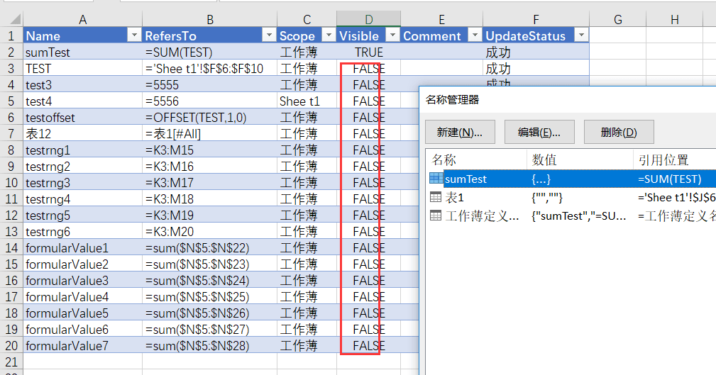 内容插图