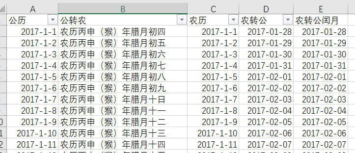 内容插图