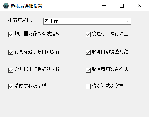 内容插图