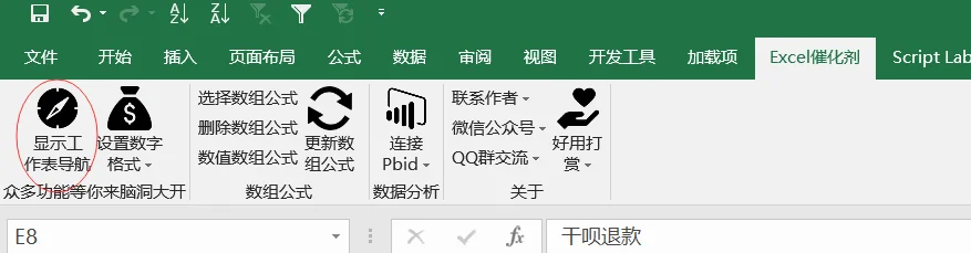 内容插图