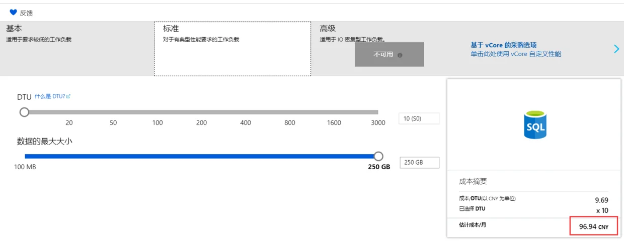 内容插图