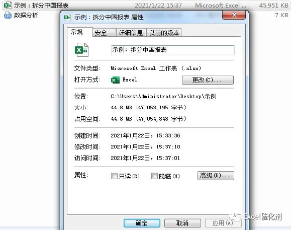 内容插图